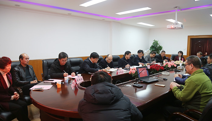 我们召开干部大会 田忠刚任学院党委书记