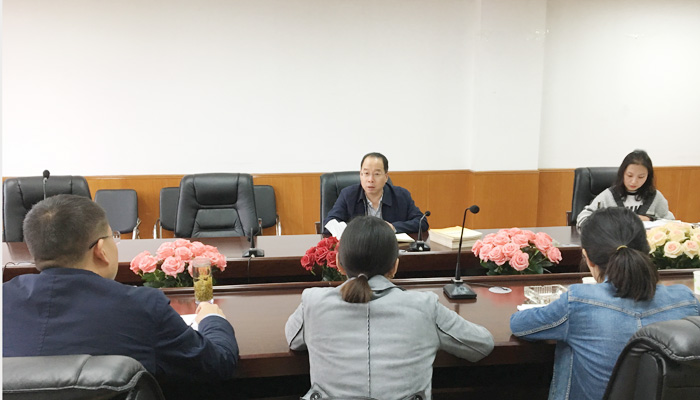 我们召开2018年4月党务工作例会 我们召开2018年4月党务工作例会