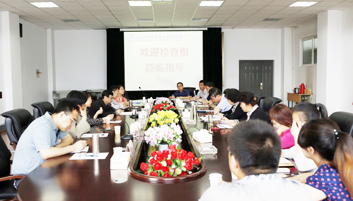 太阳集团网tyc9728发展党员工作第三检查组来我们进行专项检查 太阳集团网tyc9728发展党员工作第三检查组来我们进行专项检查