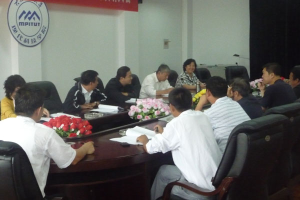 我们召开迎新工作部门协调会 我们召开迎新工作部门协调会