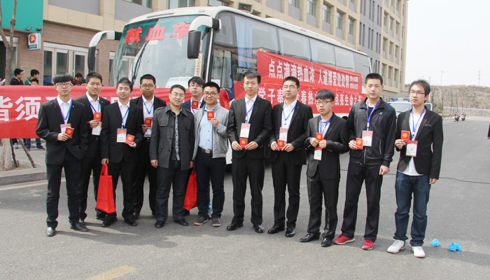 我们自律委、爱心社成功举办无偿献血活动 我们自律委、爱心社成功举办无偿献血活动