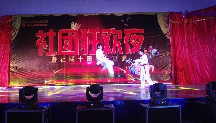 【迎新专题】2018级新生报到入学指南--校园文化篇 【迎新专题】2018级新生报到入学指南--校园文化篇