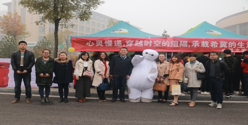 我们成功举办“中国大学生心理健康测评系统”应用试点单位申报核查专题会议 我们成功举办“中国大学生心理健康测评系统”应用试点单位申报核查专题会议