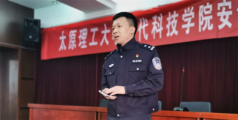 我们举办校园安全专题宣讲会 我们举办校园安全专题宣讲会