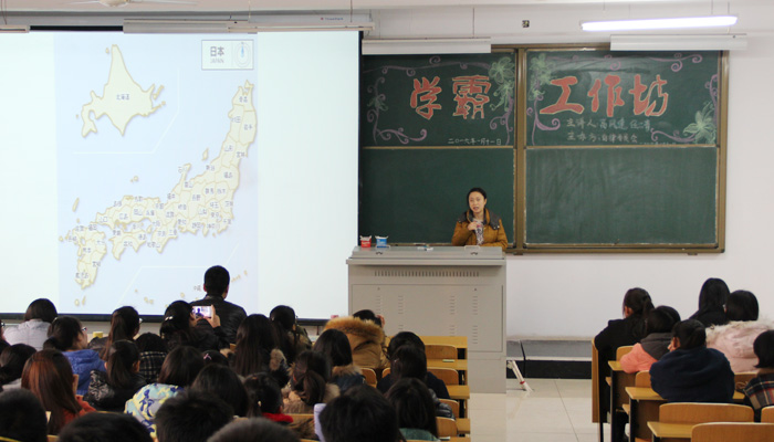 我们第十期学霸工作坊活动圆满成功 我们第十期学霸工作坊活动圆满成功