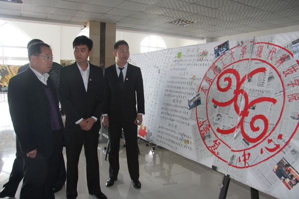 我们团学组织晋中校区纳新工作圆满结束 我们团学组织晋中校区纳新工作圆满结束