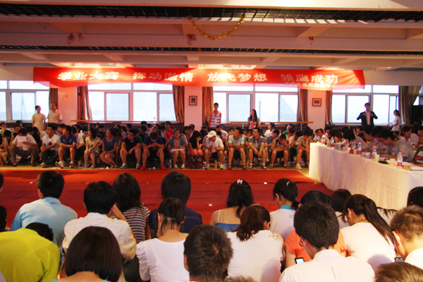 我们第二届“雏鹰杯”学业规划大赛圆满落幕 我们第二届“雏鹰杯”学业规划大赛圆满落幕