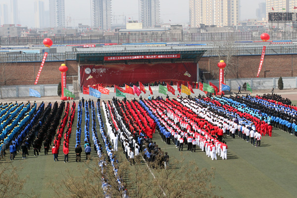 我们第五届“现代风华”校园文化节隆重开幕 我们第五届“现代风华”校园文化节隆重开幕