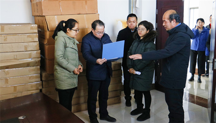 我们领导视察资产专项清查第二阶段相关工作 我们领导视察资产专项清查第二阶段相关工作