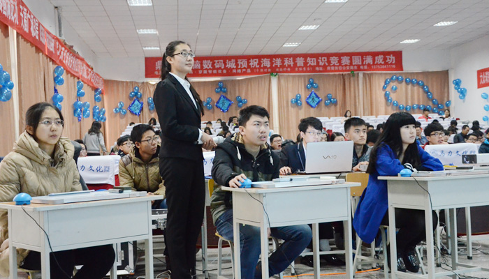 我们第七届“慧心天下”海洋科普知识竞赛圆满落幕