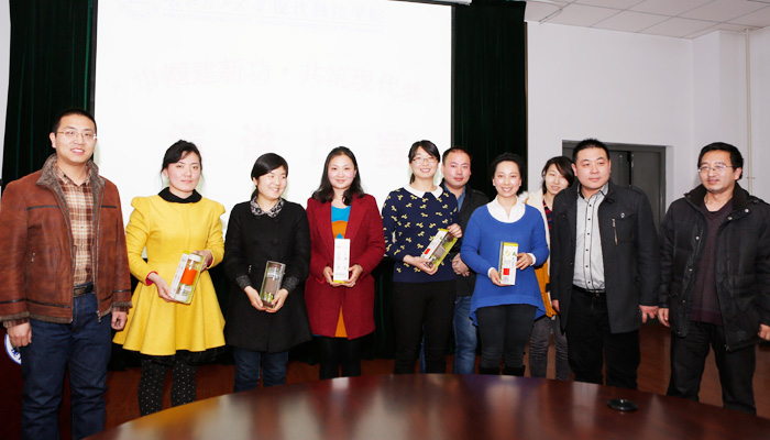 我们举办“巾帼建新功.共筑现代梦”女教职工演讲比赛 我们举办“巾帼建新功.共筑现代梦”女教职工演讲比赛