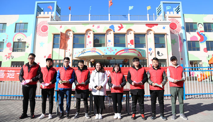 “青春喜迎十九大,不忘初心跟党走”之“让十九大精神遍地开花” “青春喜迎十九大,不忘初心跟党走”之“让十九大精神遍地开花”