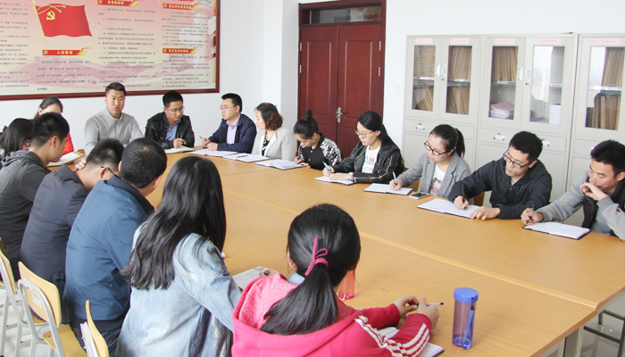 学工部组织学习吴书记和黄校长在学校2016年工作会议上的讲话 学工部组织学习吴书记和黄校长在学校2016年工作会议上的讲话