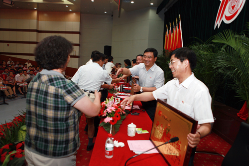 我们在110周年校庆总结表彰中再获佳绩 我们在110周年校庆总结表彰中再获佳绩