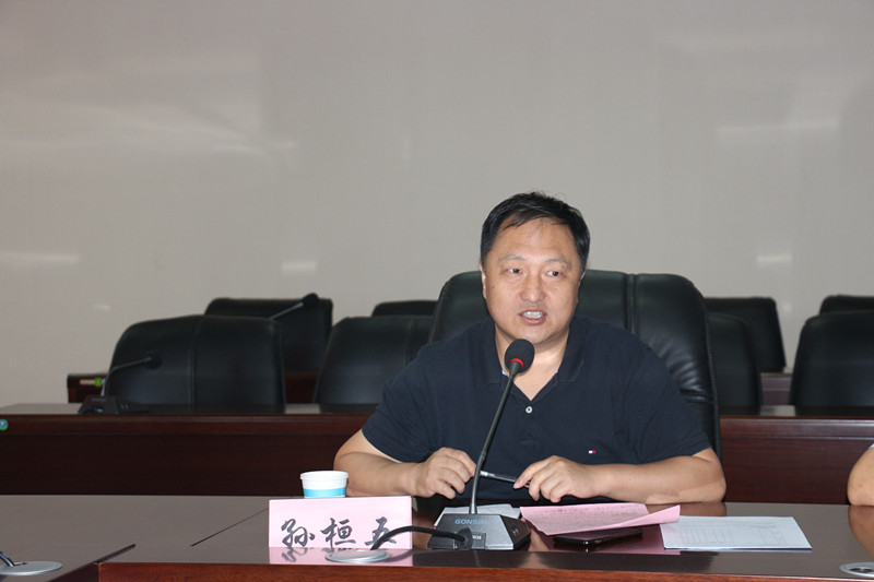 我们召开2020版本科人才培养方案修订工作会议 我们召开2020版本科人才培养方案修订工作会议