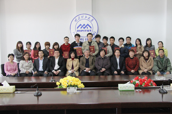 我们召开国家奖学金获奖学生座谈会 我们召开国家奖学金获奖学生座谈会