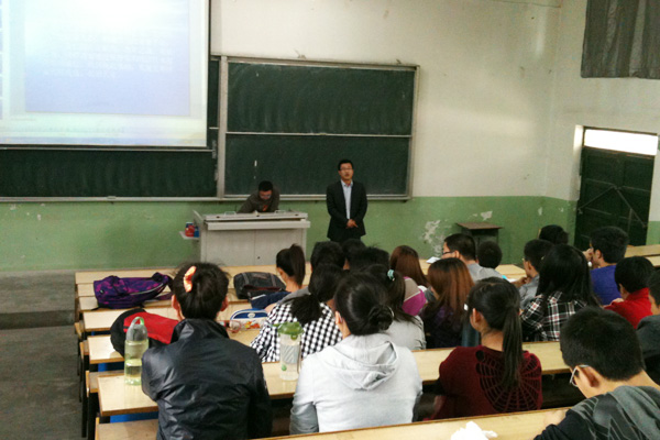 第一党总支第一党支部召开“共产党员纯洁性教育”主题组织生活会 第一党总支第一党支部召开“共产党员纯洁性教育”主题组织生活会