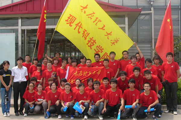 【三下乡】红色足迹(一)--走进梅芝园艺 【三下乡】红色足迹(一)--走进梅芝园艺