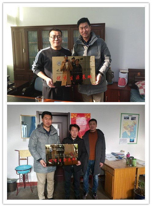 我们为第一批“优秀生源基地”高中挂牌 我们为第一批“优秀生源基地”高中挂牌