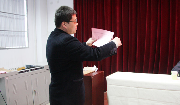 我们召开党员代表会议