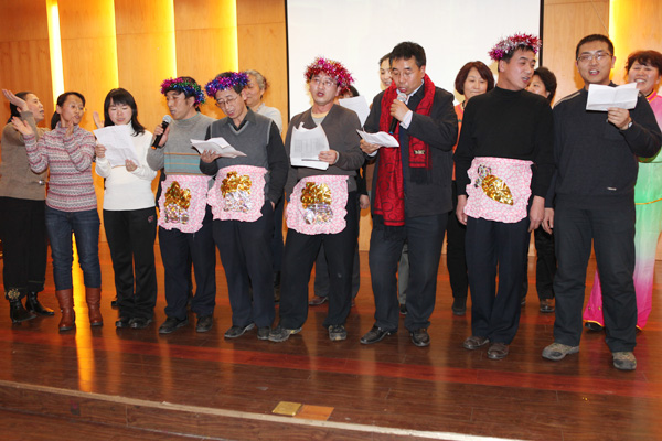 我们工会举行2012年新年联谊活动
