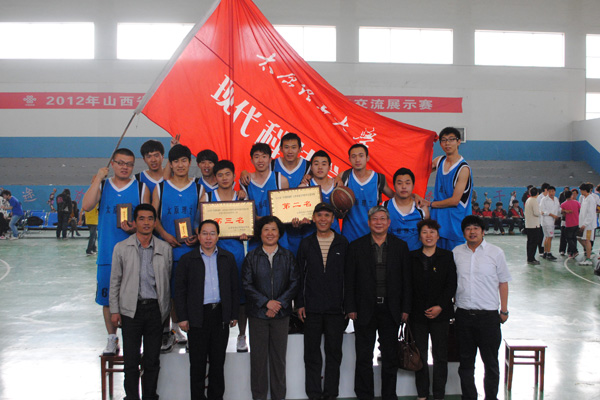 我们篮球队在2012年山西省独立学院学生篮球赛中取得优异成绩 我们篮球队在2012年山西省独立学院学生篮球赛中取得优异成绩