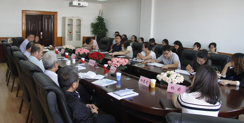 我们召开创业类课程教研工作安排会 我们召开创业类课程教研工作安排会