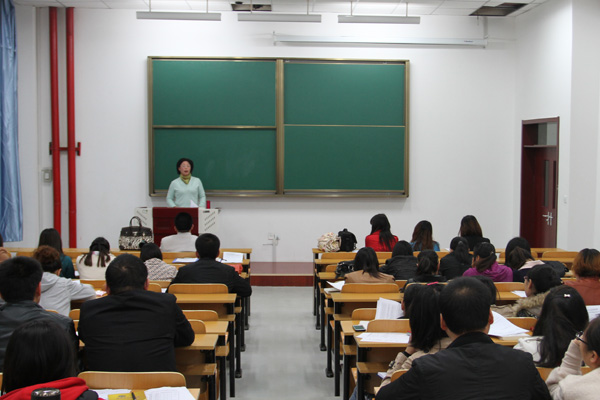 我们工会举办新聘员工计生政策讲座