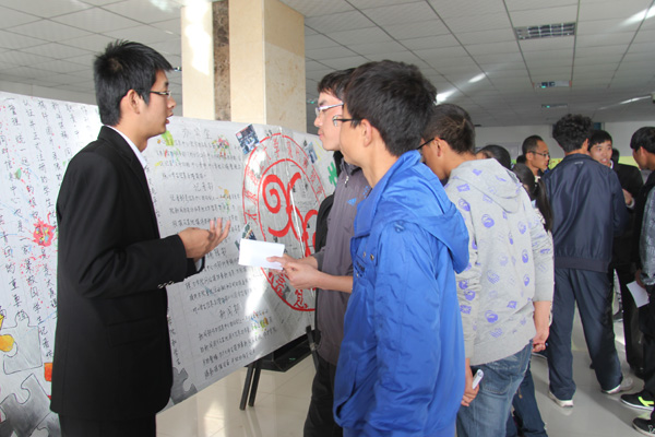 我们团学组织晋中校区纳新工作圆满结束 我们团学组织晋中校区纳新工作圆满结束