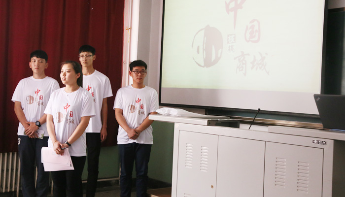 我们成功举办第六届全国大学生电子商务“创新、创意及创业”挑战赛校级决赛 我们成功举办第六届全国大学生电子商务“创新、创意及创业”挑战赛校级决赛
