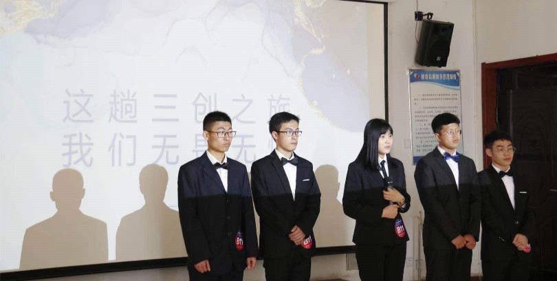 我们成功举办第七届创新创业挑战赛校级决赛 我们成功举办第七届创新创业挑战赛校级决赛