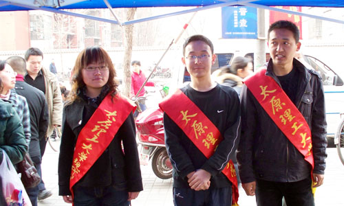 我们爱心志愿者协会参与“大手拉小手,争做志愿者”志愿服务活动 我们爱心志愿者协会参与“大手拉小手,争做志愿者”志愿服务活动