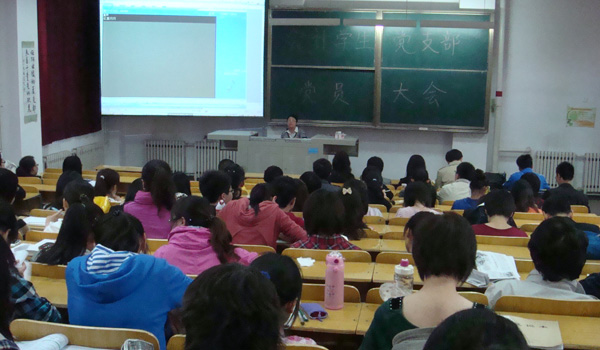 会计学生党支部召开专题会议安排部署庆祝建党90周年系列活动 会计学生党支部召开专题会议安排部署庆祝建党90周年系列活动