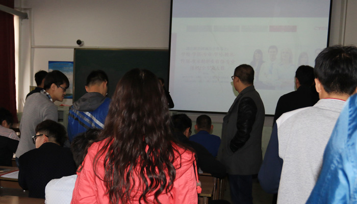 院学工部就业工作办公室组织召开专场招聘会 院学工部就业工作办公室组织召开专场招聘会