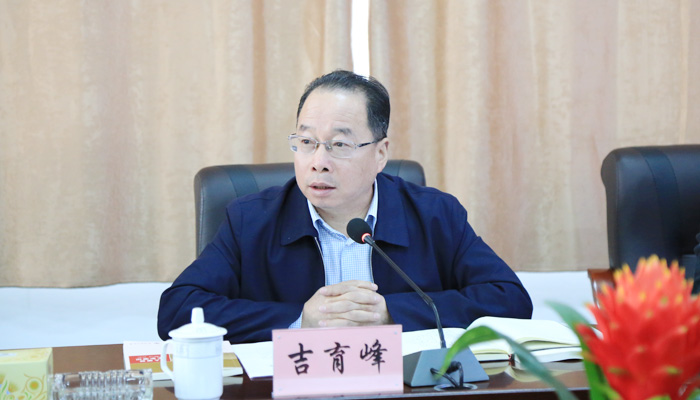 我们召开2018年度重点工作研讨会 我们召开2018年度重点工作研讨会