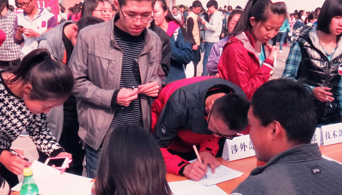 我们团学组织孝义校区纳新工作圆满结束 我们团学组织孝义校区纳新工作圆满结束