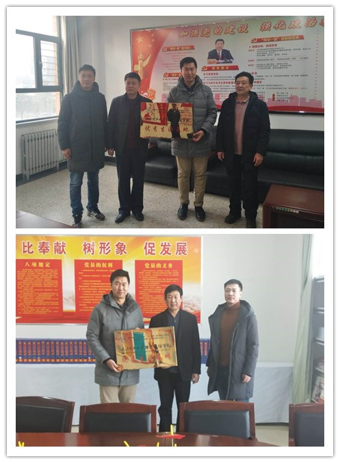 我们为第一批“优秀生源基地”高中挂牌 我们为第一批“优秀生源基地”高中挂牌