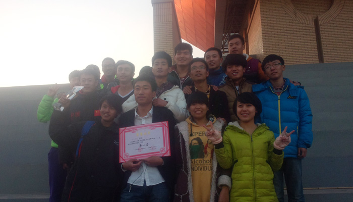 我们在太阳集团网tyc9728纪念“一二.九”运动比赛中勇夺桂冠 我们在太阳集团网tyc9728纪念“一二.九”运动比赛中勇夺桂冠