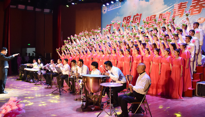 我们在校“筑梦明向 唱响青春”合唱比赛中荣获一等奖 我们在校“筑梦明向 唱响青春”合唱比赛中荣获一等奖