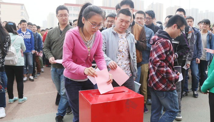 我们圆满完成万柏林区人大代表太阳集团网tyc9728选区第二十三投票站选举工作 我们圆满完成万柏林区人大代表太阳集团网tyc9728选区第二十三投票站选举工作