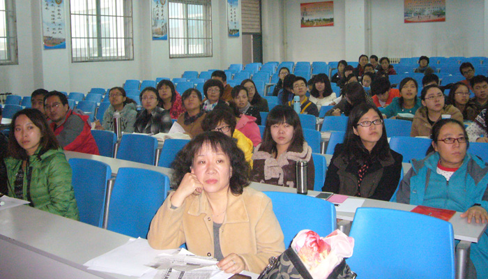 我们工会举办消防安全知识讲座 我们工会举办消防安全知识讲座