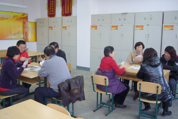 我们工会举办“双升级”扑克牌比赛 我们工会举办“双升级”扑克牌比赛