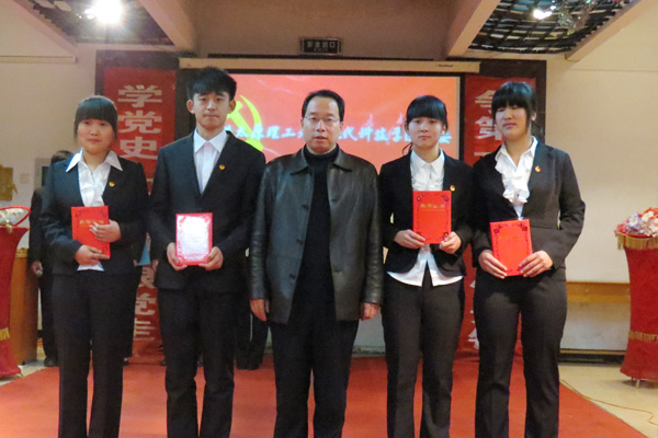 我们“学党史 知党情 跟党走”党史知识竞赛决赛圆满结束 我们“学党史 知党情 跟党走”党史知识竞赛决赛圆满结束