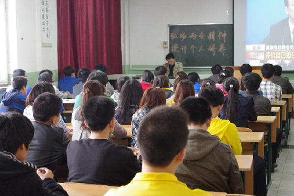 第十学生党支部召开组织生活会 第十学生党支部召开组织生活会