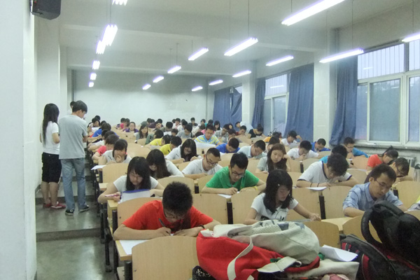第十六党支部进行学习党章第一阶段测试 第十六党支部进行学习党章第一阶段测试