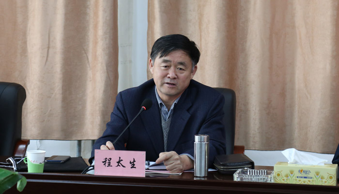 省高校思政工作专项督查组莅临我们督查调研 省高校思政工作专项督查组莅临我们督查调研