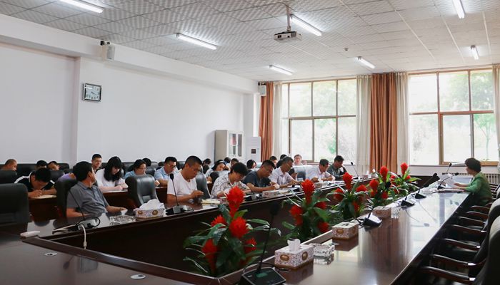 我们召开安全管理工作暨安全生产月活动部署会议 我们召开安全管理工作暨安全生产月活动部署会议