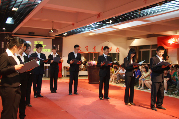 我们第二届“雏鹰杯”学业规划大赛圆满落幕 我们第二届“雏鹰杯”学业规划大赛圆满落幕