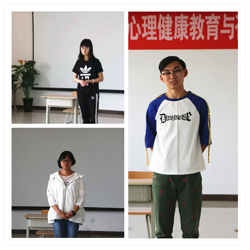 学工部心理咨询中心成功举办首届心理委员技能大赛复赛 学工部心理咨询中心成功举办首届心理委员技能大赛复赛