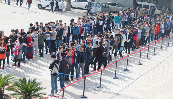 我们成功举办第二届毕业生双选会 我们成功举办第二届毕业生双选会
